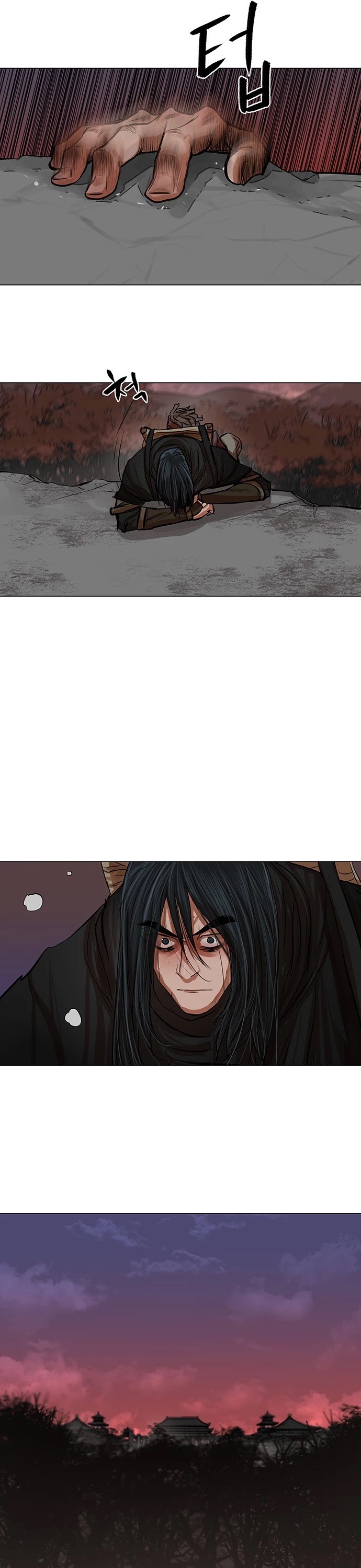 Escort Warrior chapter 80 page 31