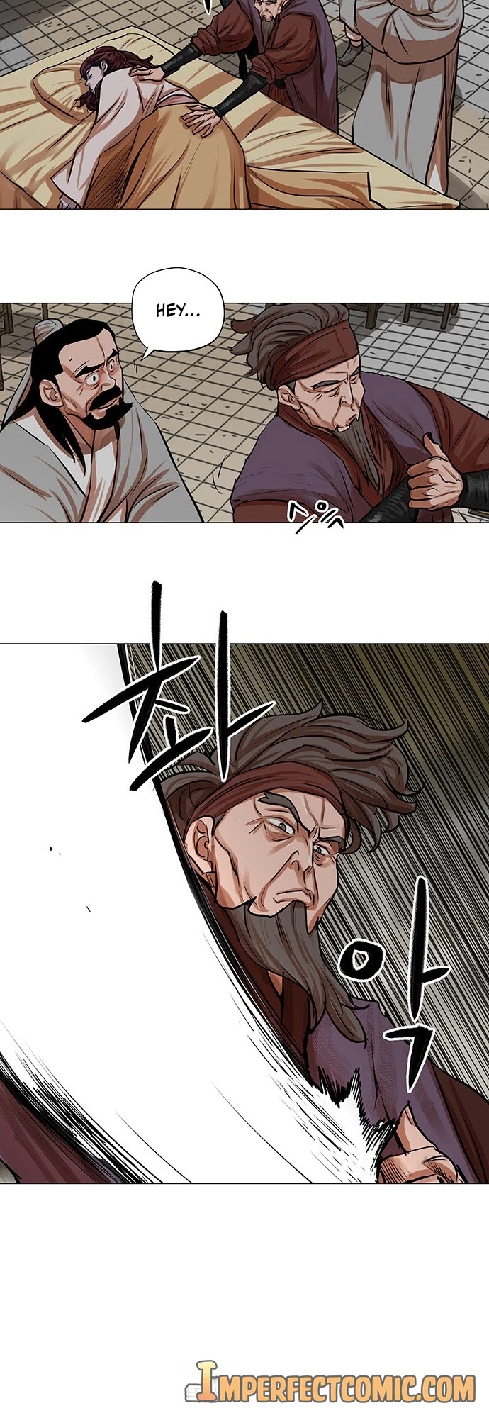 Escort Warrior chapter 81 page 22