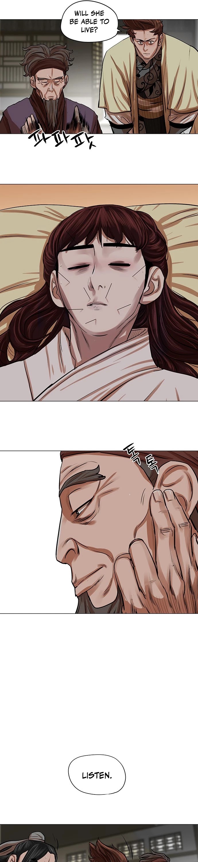 Escort Warrior chapter 81 page 27