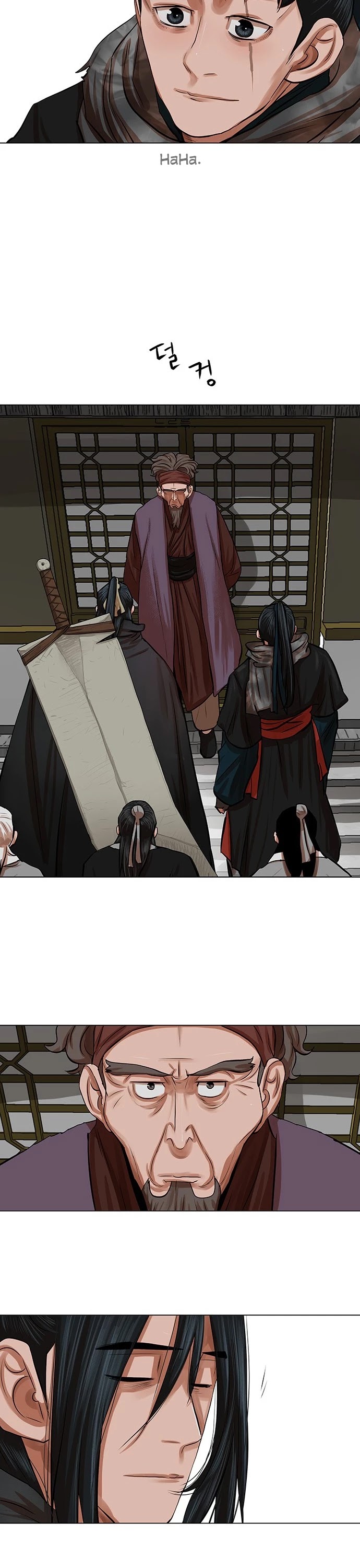 Escort Warrior chapter 82 page 28