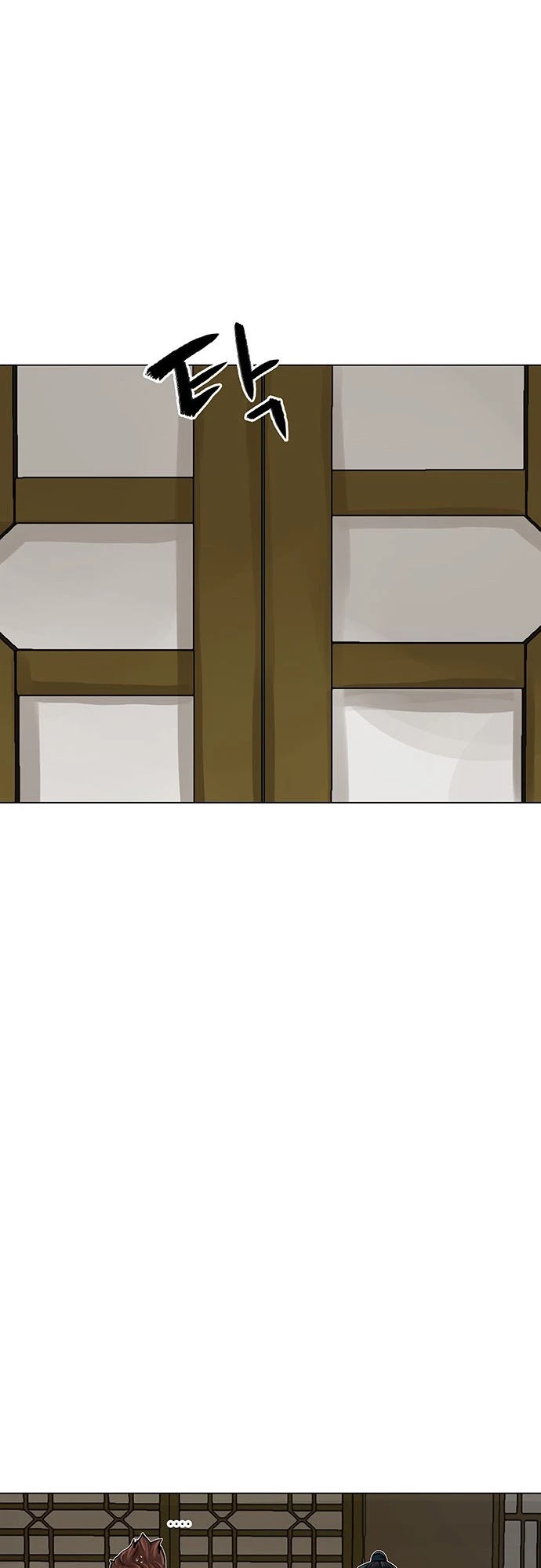 Escort Warrior chapter 82 page 37