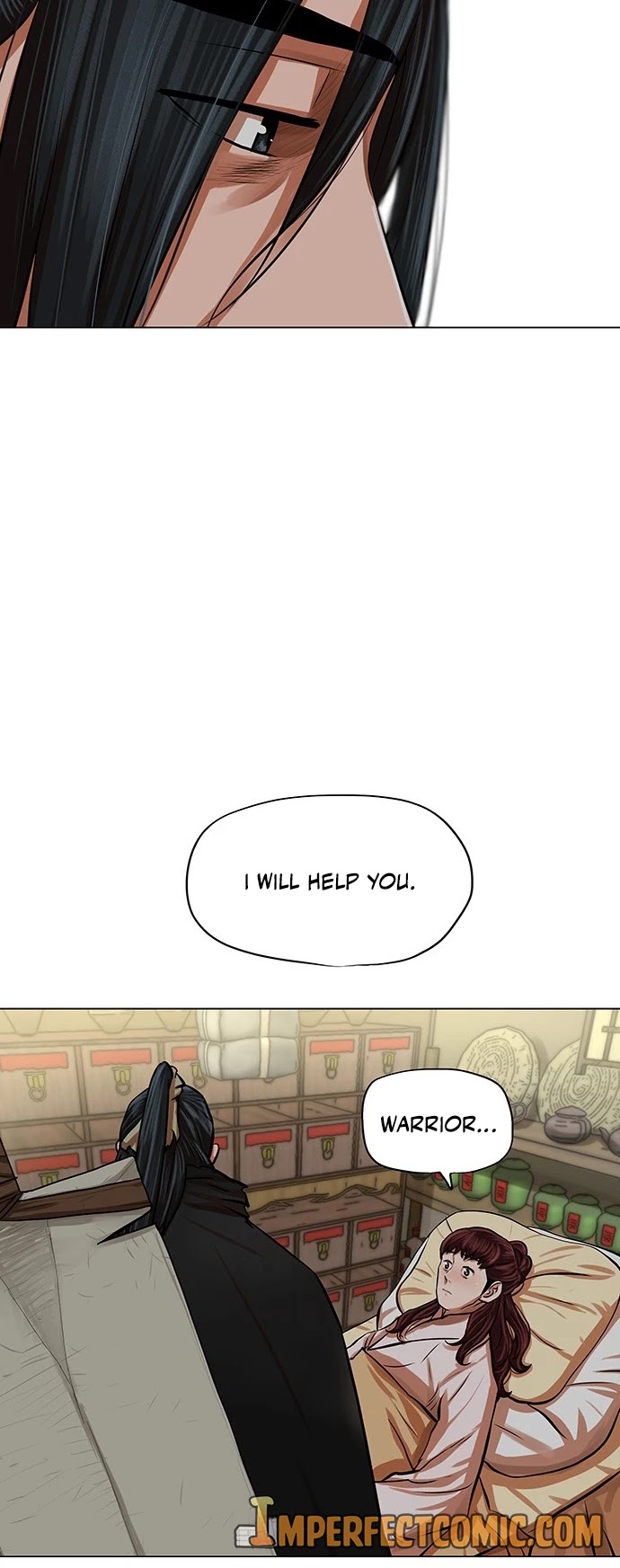 Escort Warrior chapter 83 page 14