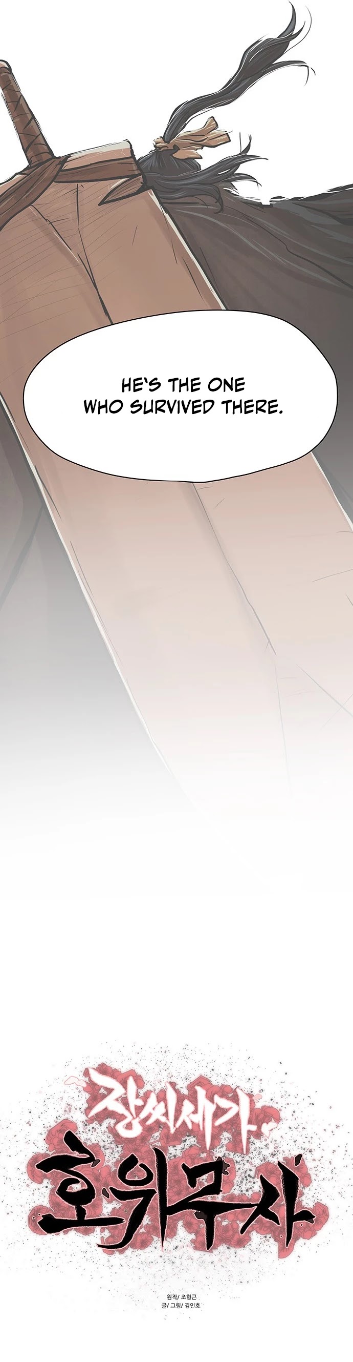 Escort Warrior chapter 83 page 35