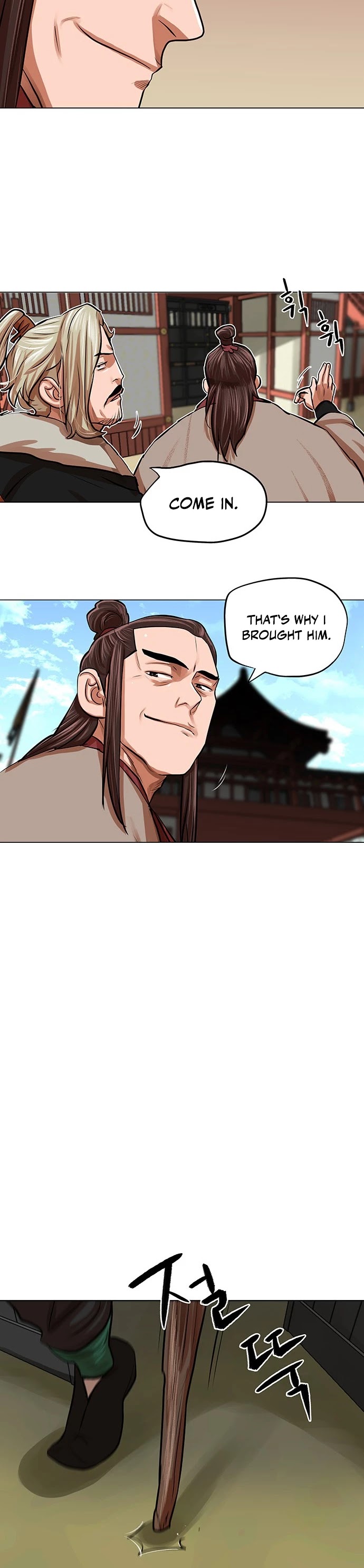 Escort Warrior chapter 84 page 28