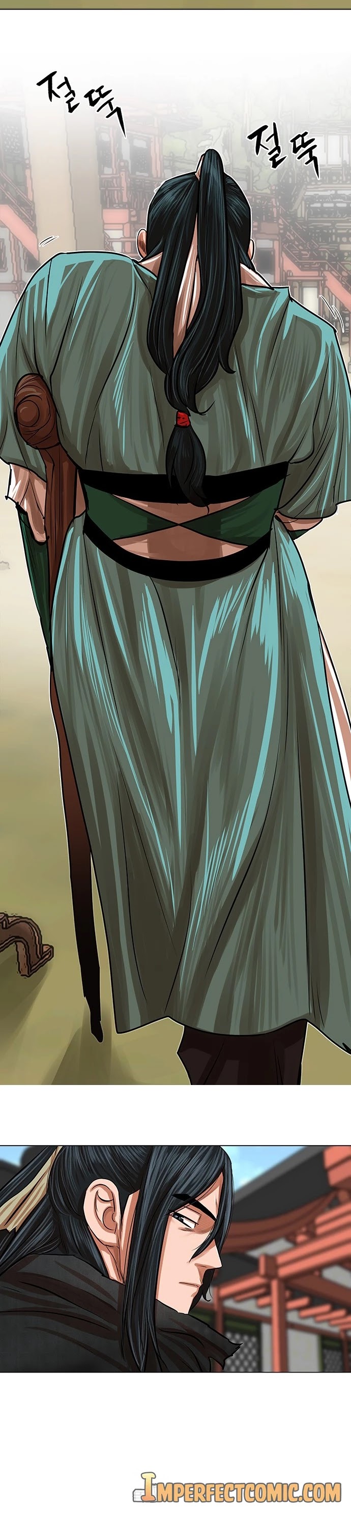 Escort Warrior chapter 84 page 29