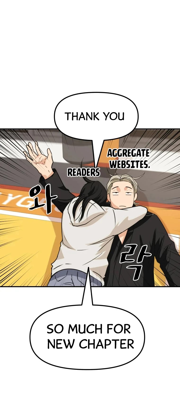 Escort Warrior chapter 84 page 35