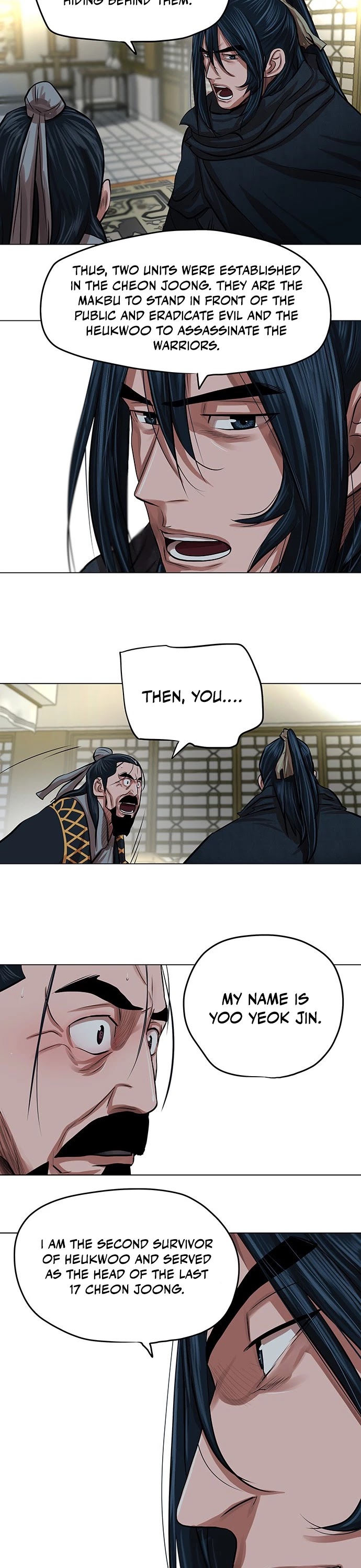 Escort Warrior chapter 84 page 8