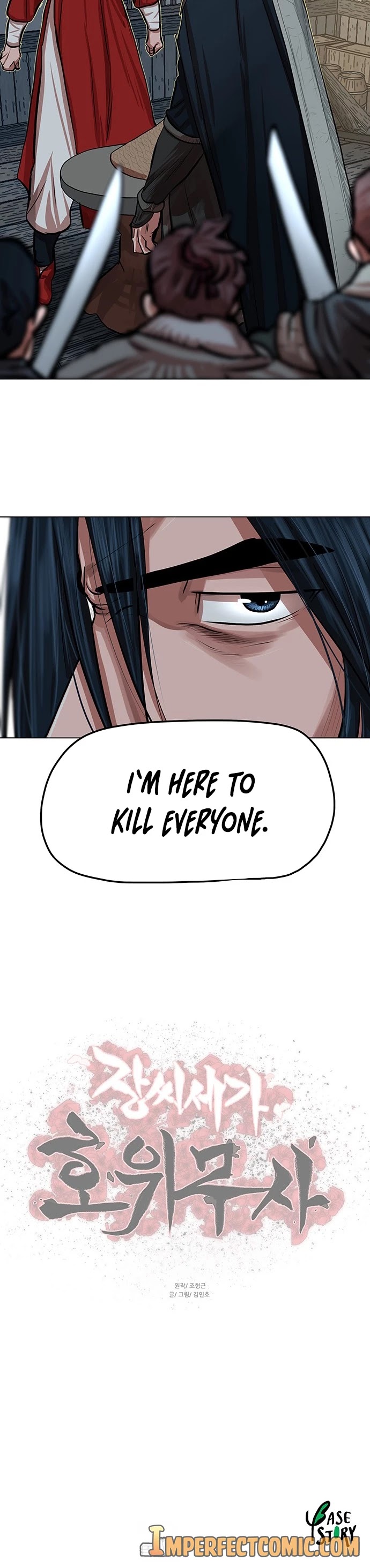 Escort Warrior chapter 85 page 37