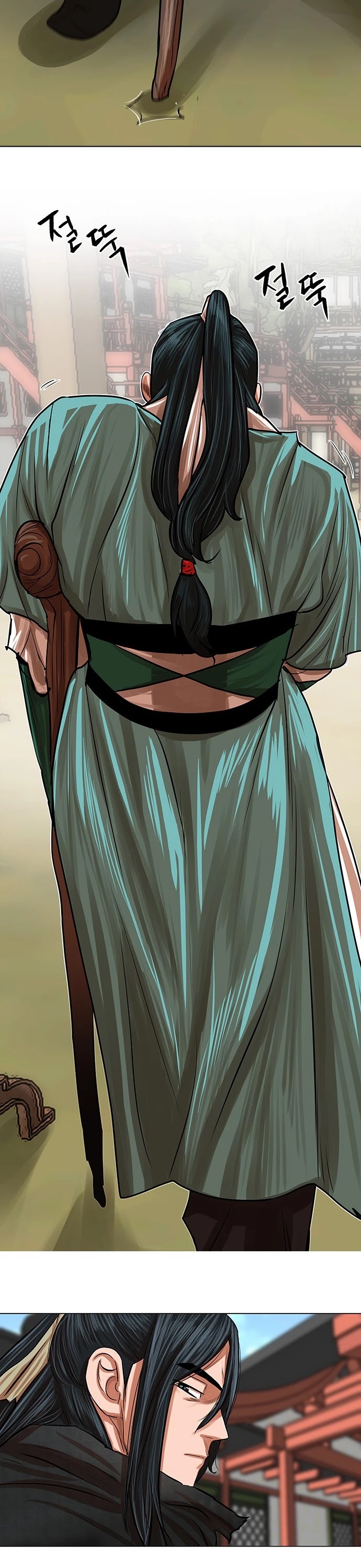 Escort Warrior chapter 85 page 4