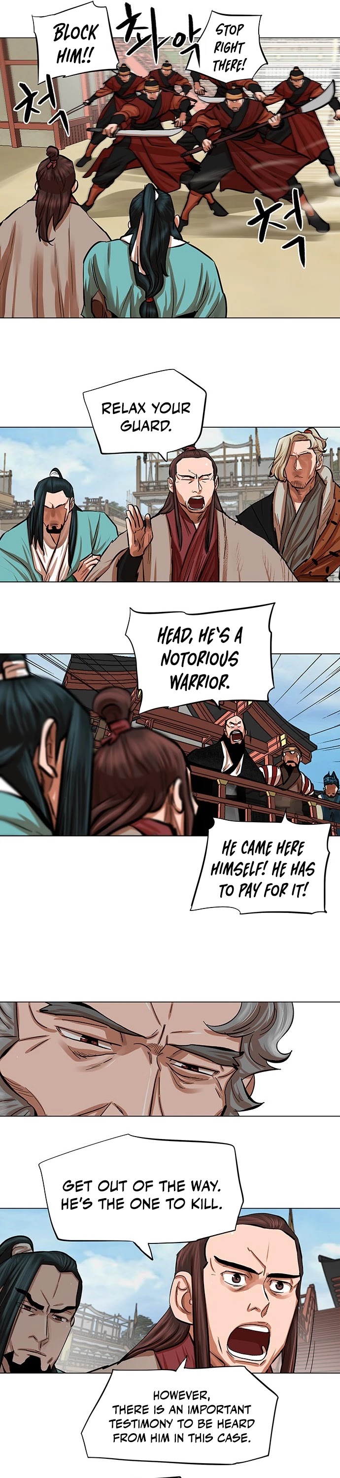 Escort Warrior chapter 85 page 7