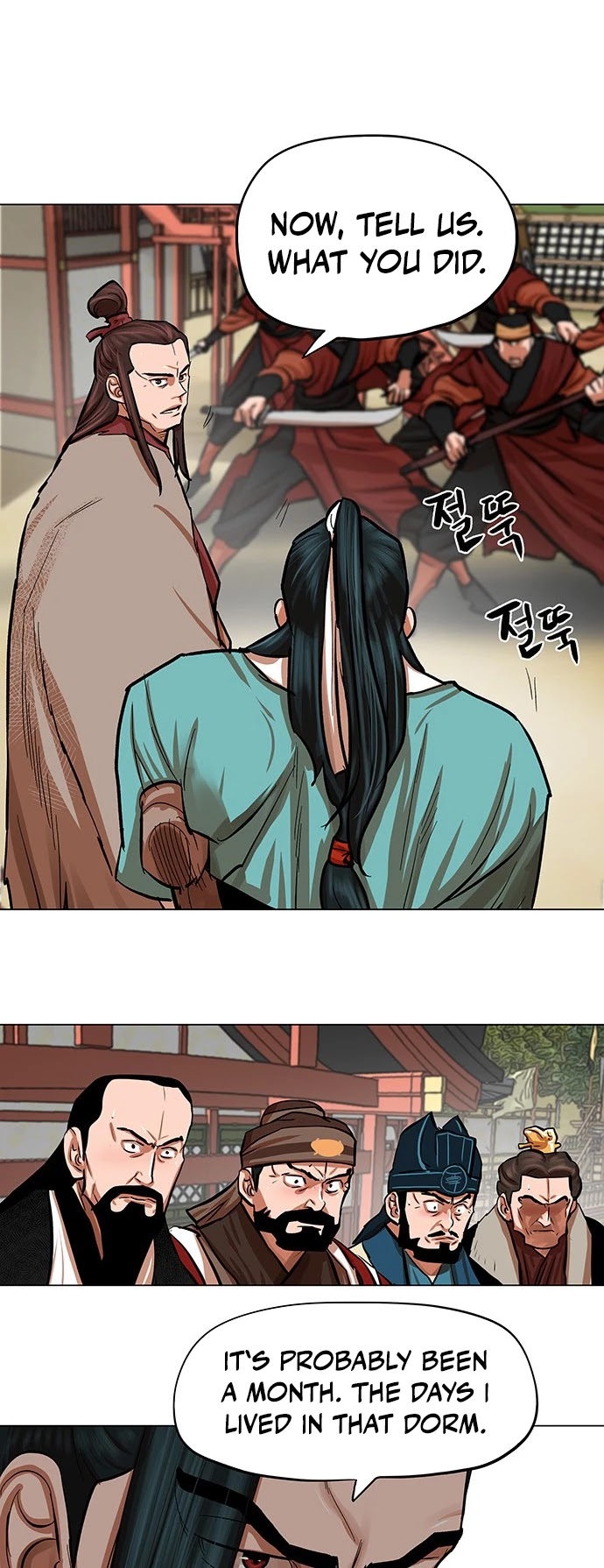 Escort Warrior chapter 85 page 9