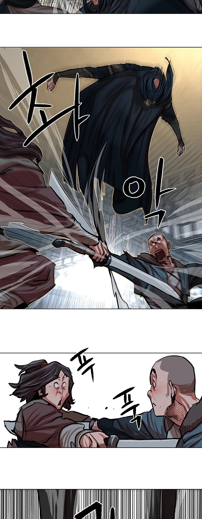 Escort Warrior chapter 86 page 13