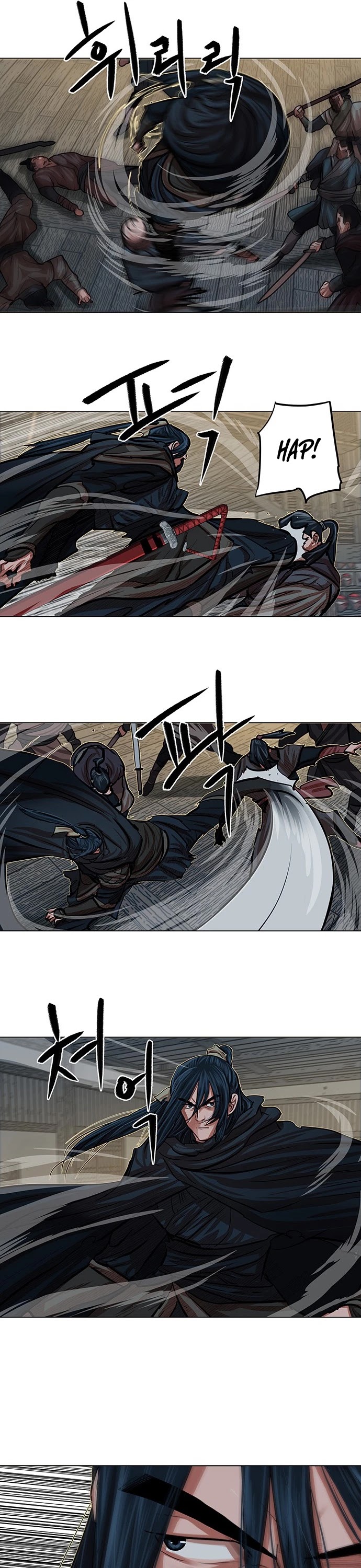 Escort Warrior chapter 86 page 15