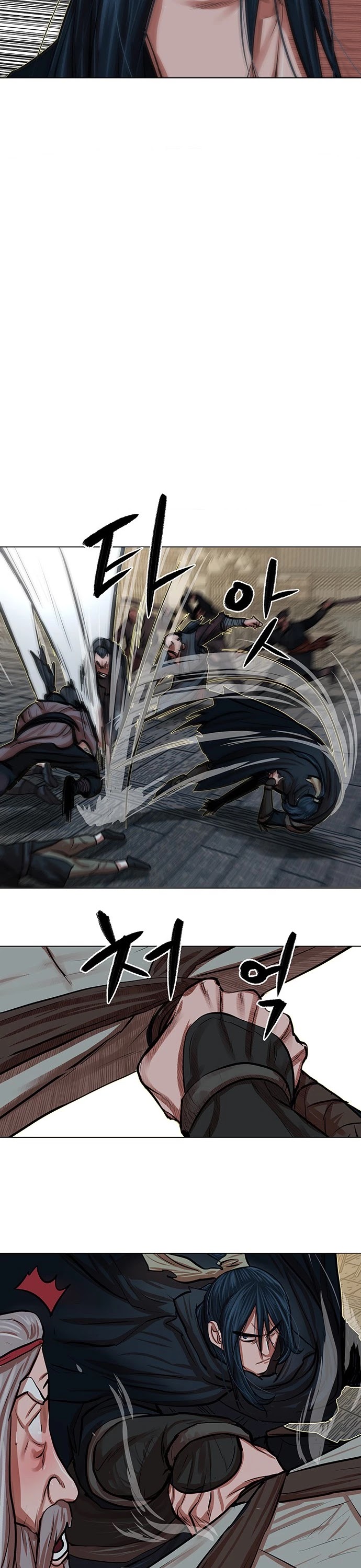 Escort Warrior chapter 86 page 16