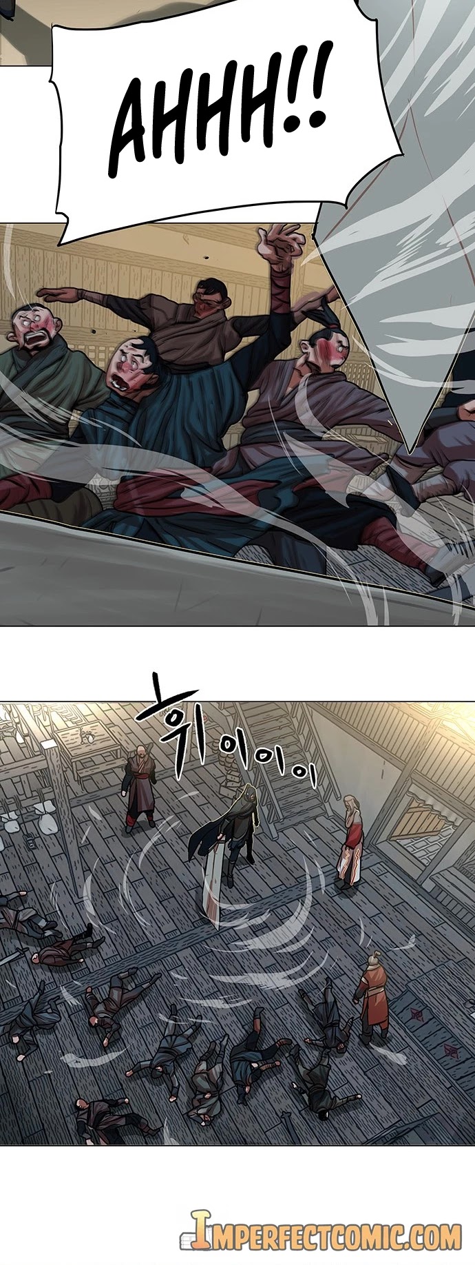 Escort Warrior chapter 86 page 18