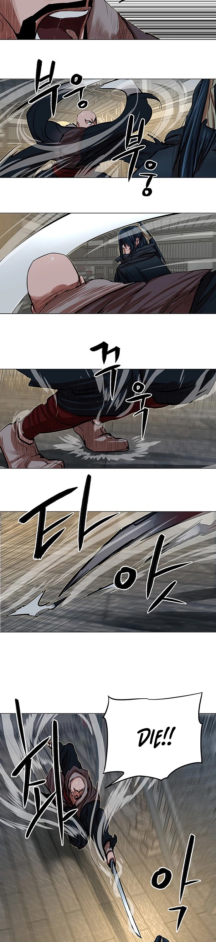 Escort Warrior chapter 86 page 20