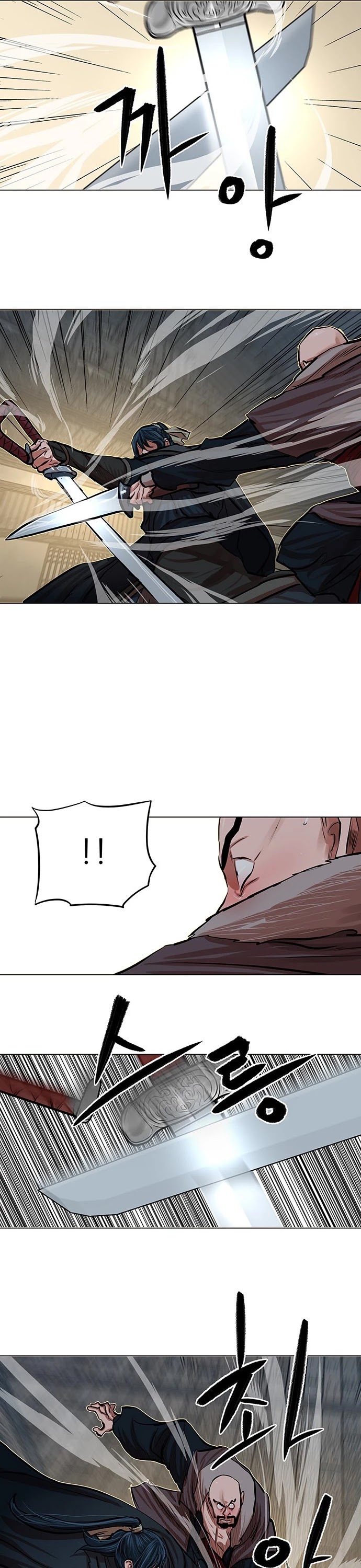 Escort Warrior chapter 86 page 23