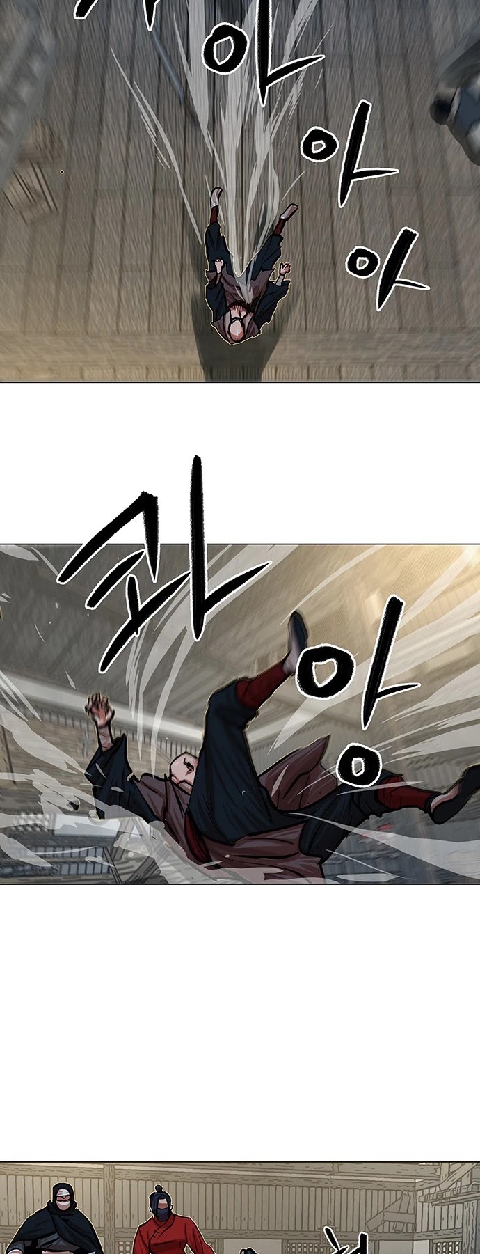 Escort Warrior chapter 86 page 25