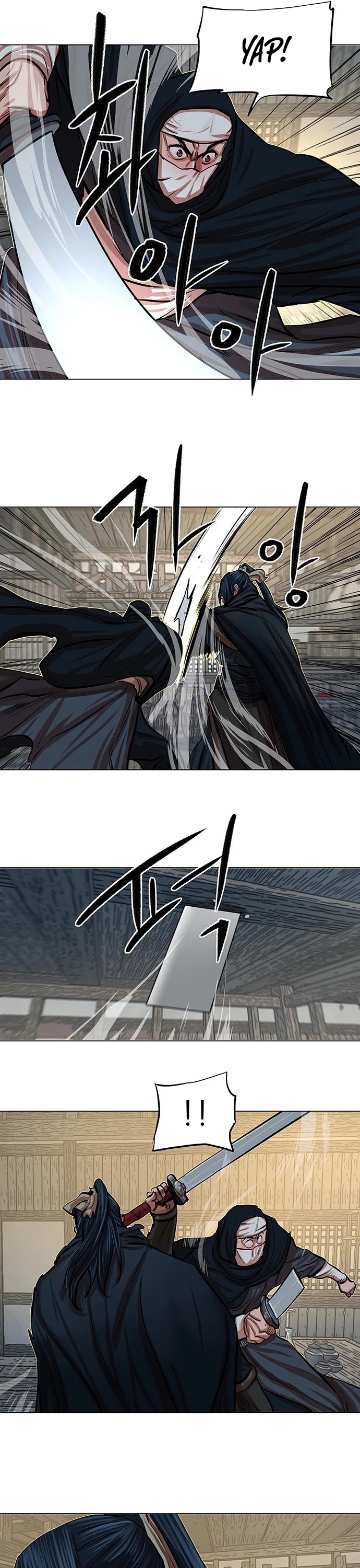 Escort Warrior chapter 86 page 27