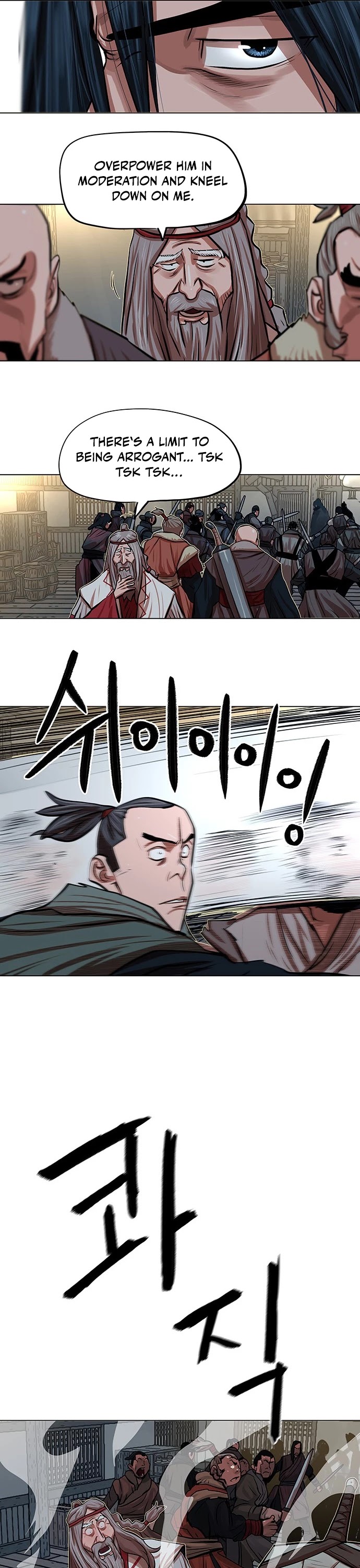 Escort Warrior chapter 86 page 7