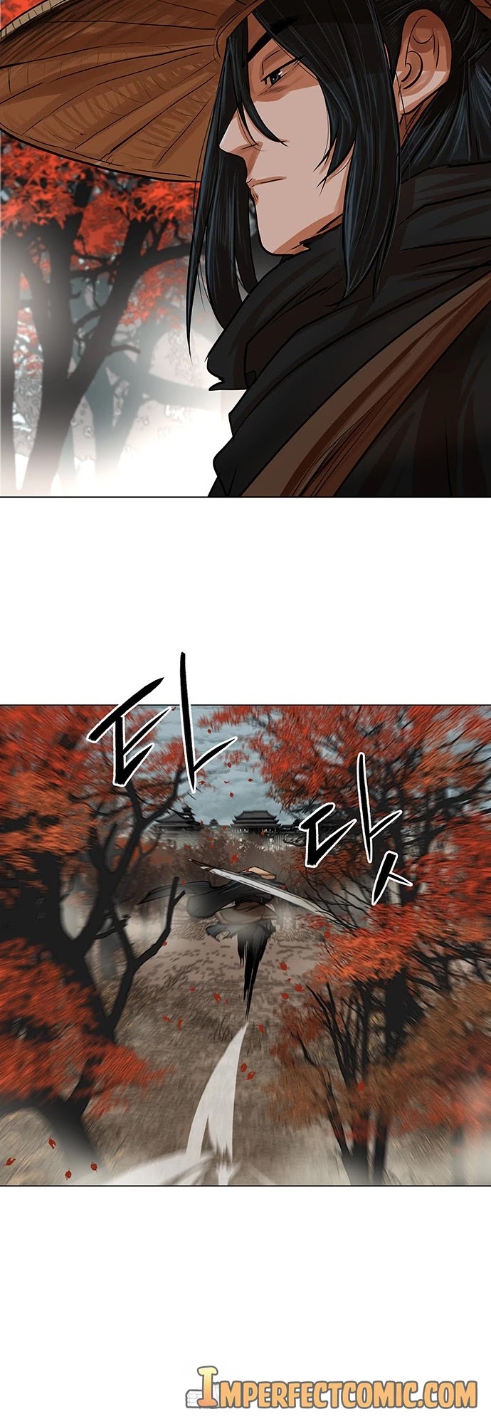 Escort Warrior chapter 87 page 14