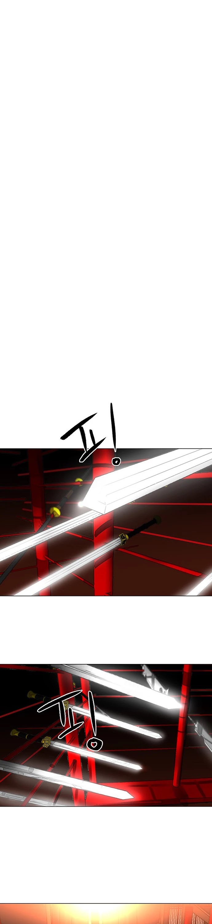 Escort Warrior chapter 87 page 15