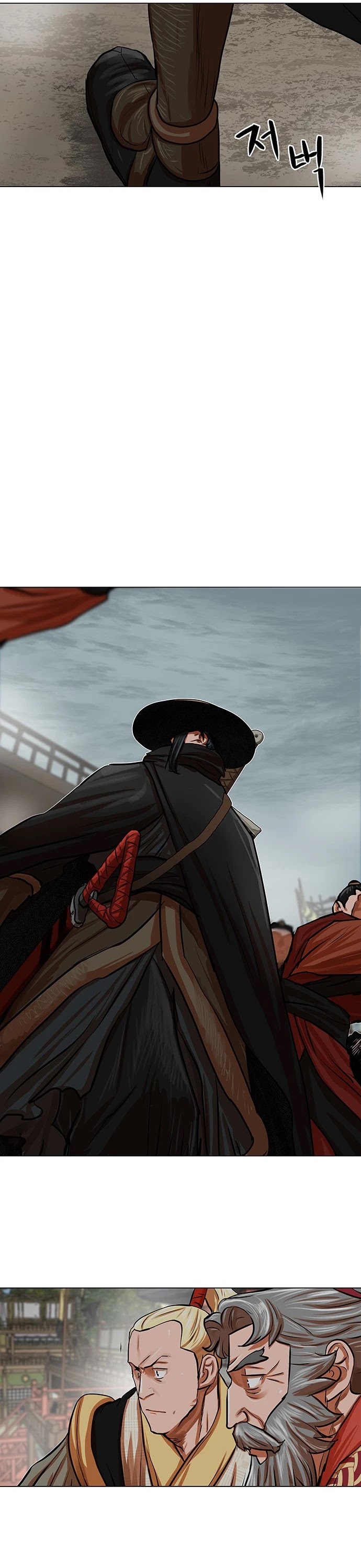 Escort Warrior chapter 87 page 28