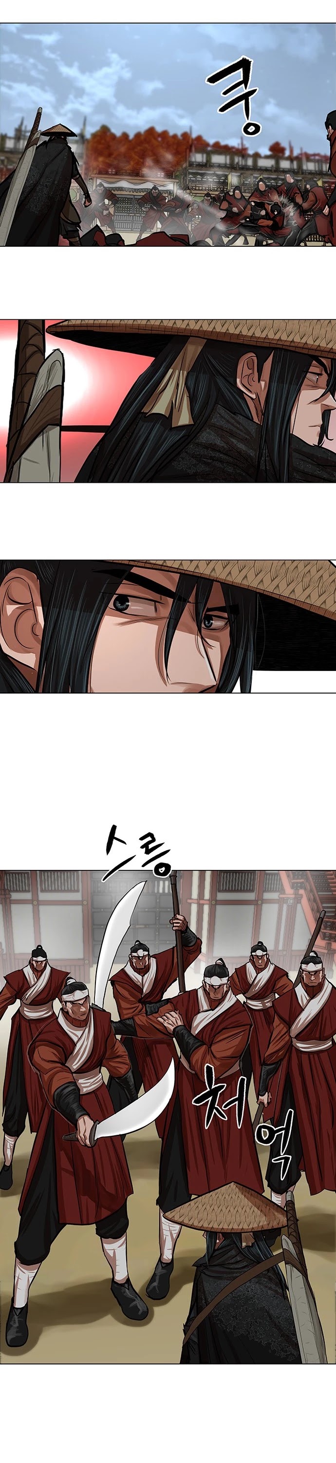 Escort Warrior chapter 88 page 12