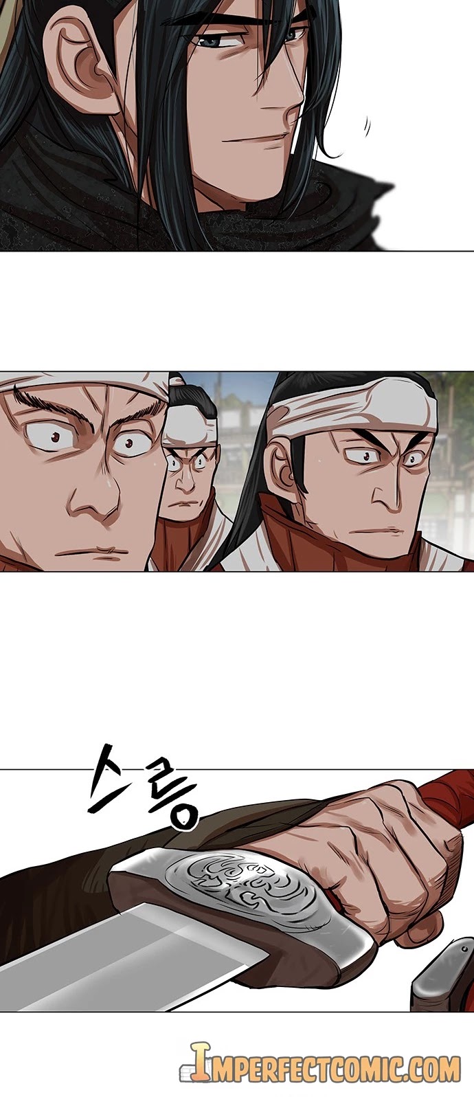 Escort Warrior chapter 88 page 14