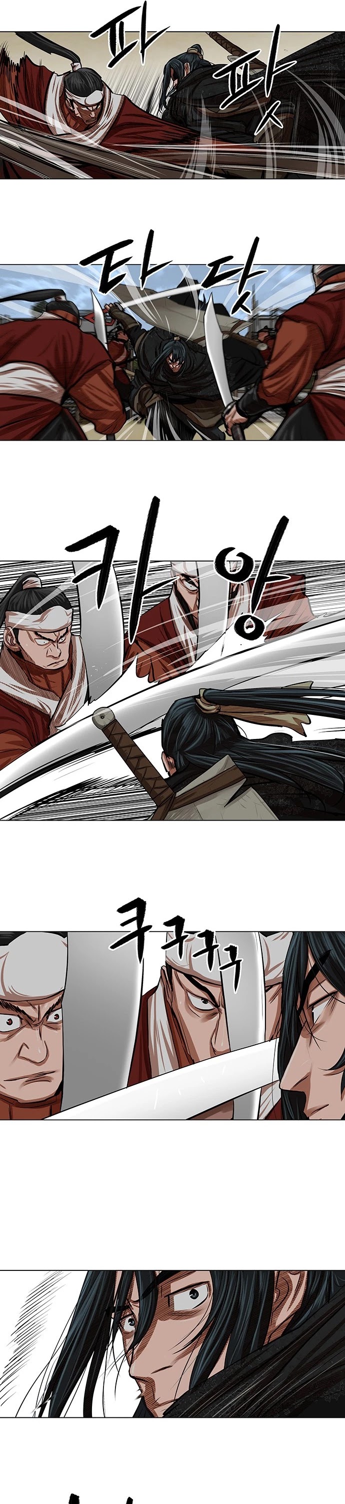 Escort Warrior chapter 88 page 19