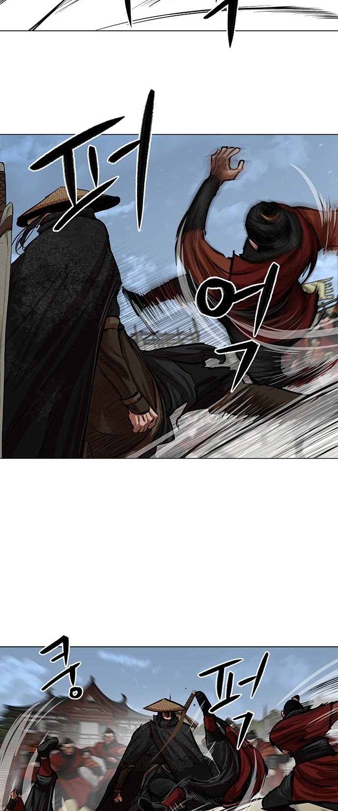 Escort Warrior chapter 88 page 9