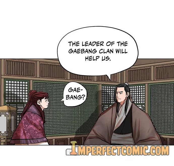 Escort Warrior chapter 89 page 14