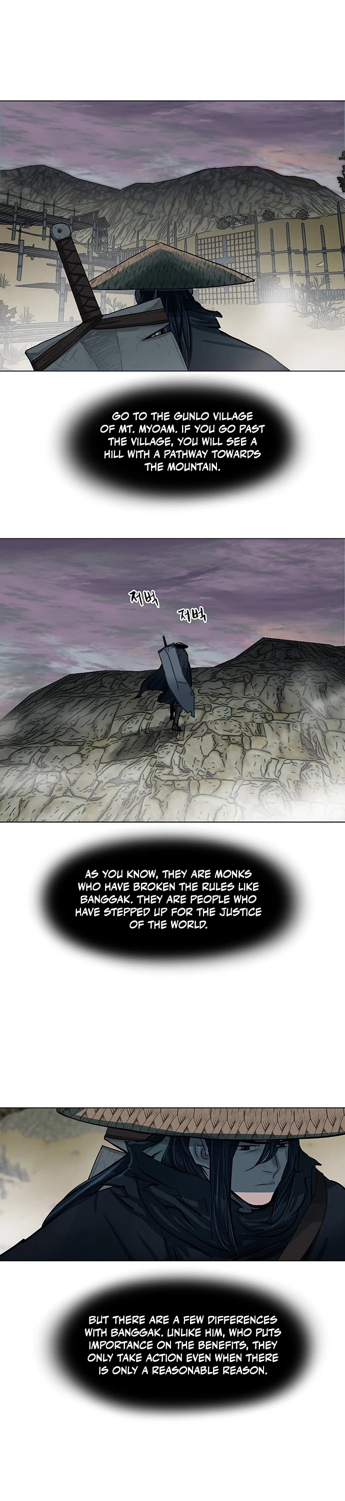 Escort Warrior chapter 89 page 20