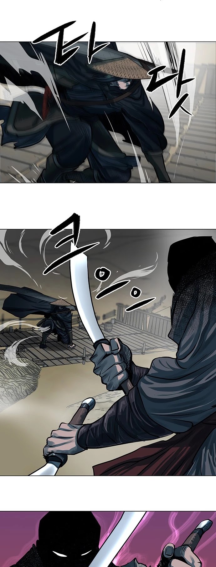 Escort Warrior chapter 89 page 25