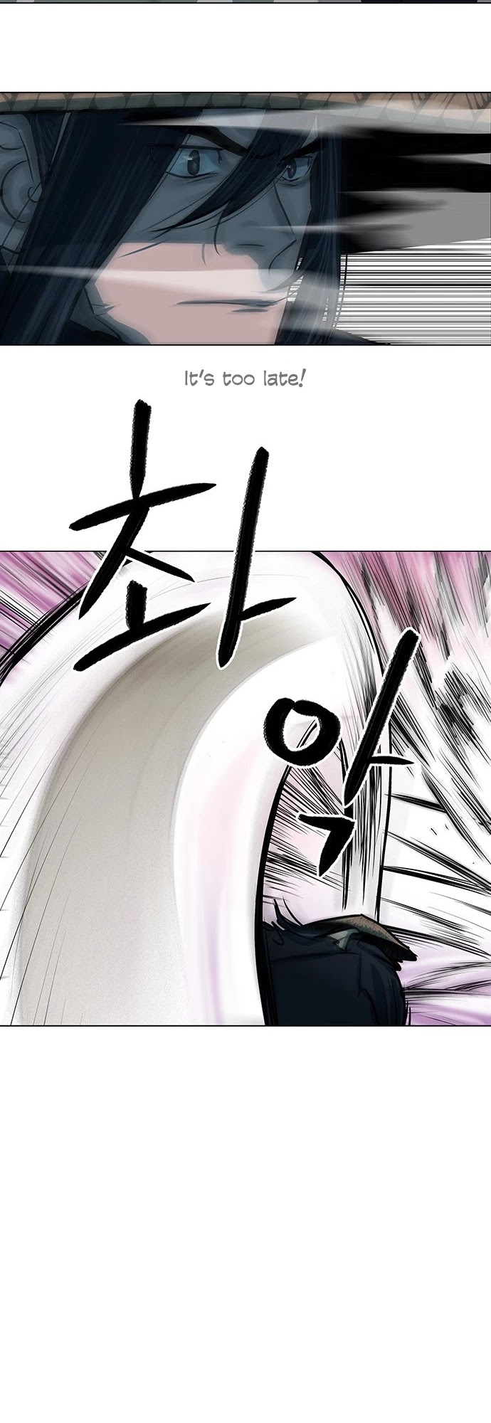 Escort Warrior chapter 89 page 29