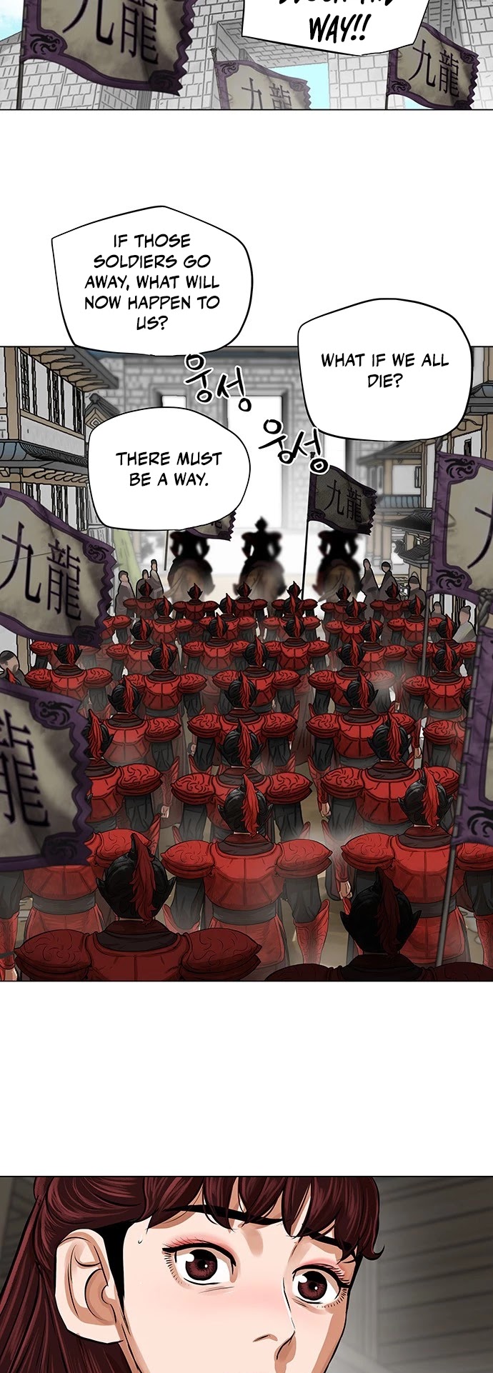 Escort Warrior chapter 89 page 9