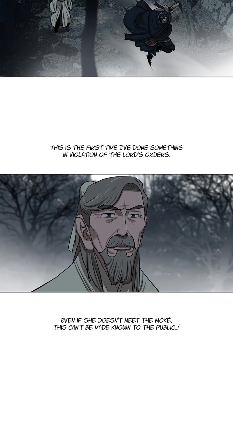 Escort Warrior chapter 9 page 20