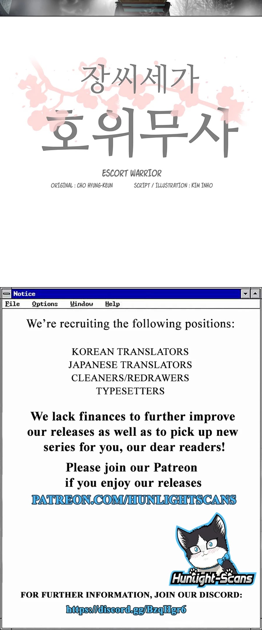 Escort Warrior chapter 9 page 36