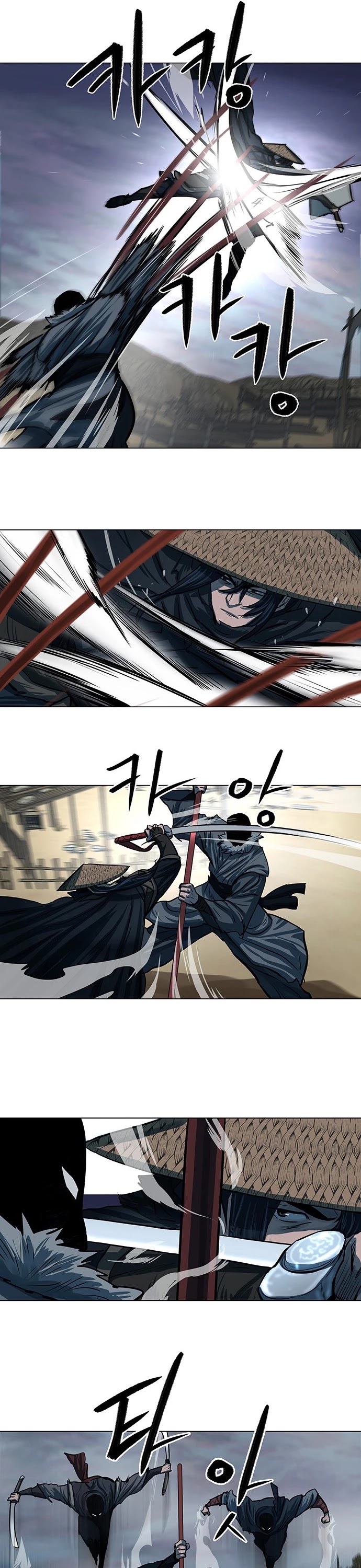 Escort Warrior chapter 90 page 11