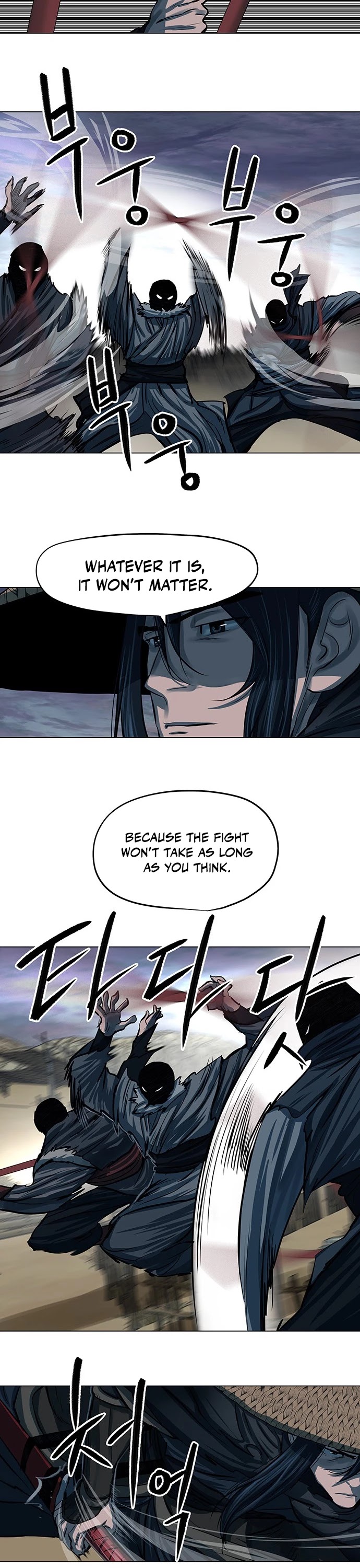 Escort Warrior chapter 90 page 15