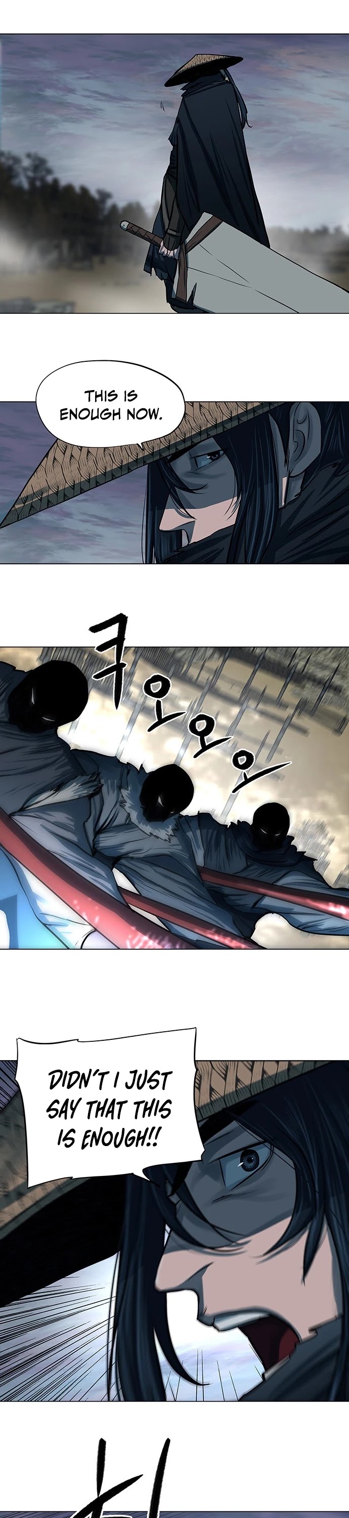 Escort Warrior chapter 90 page 19