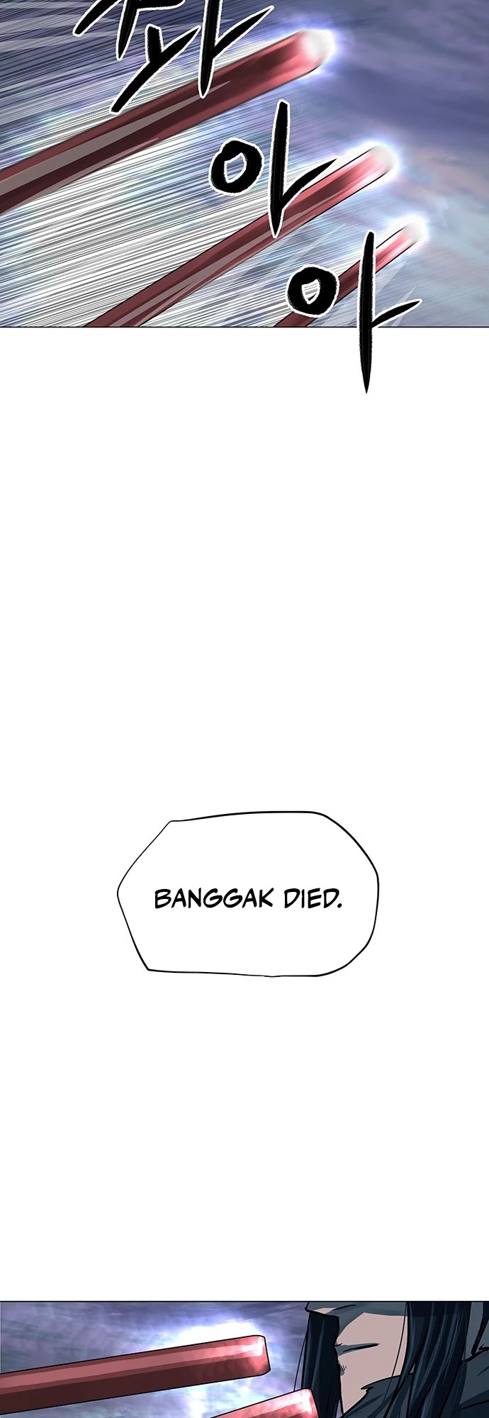 Escort Warrior chapter 90 page 20