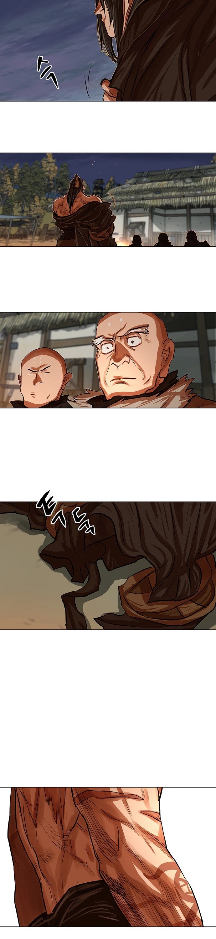 Escort Warrior chapter 90 page 27