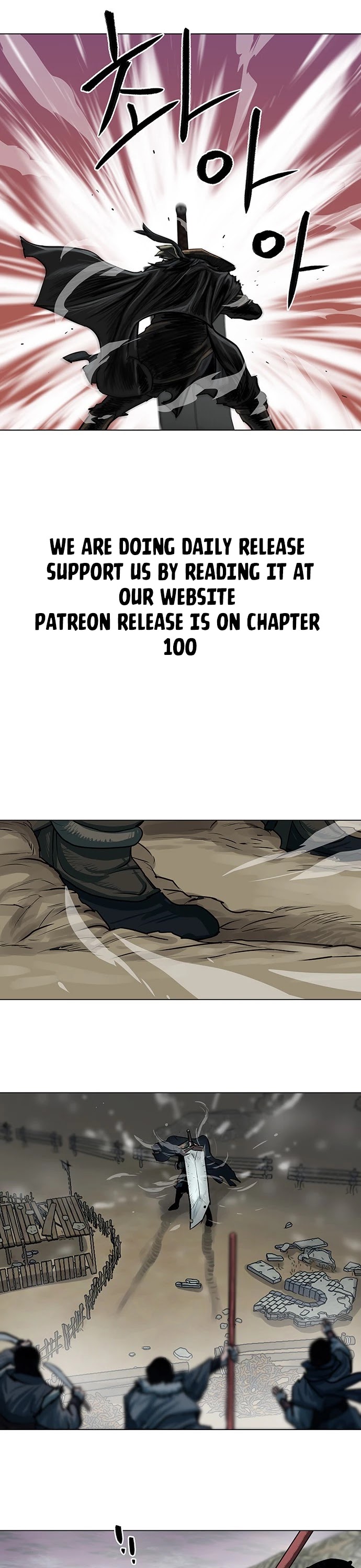 Escort Warrior chapter 90 page 3