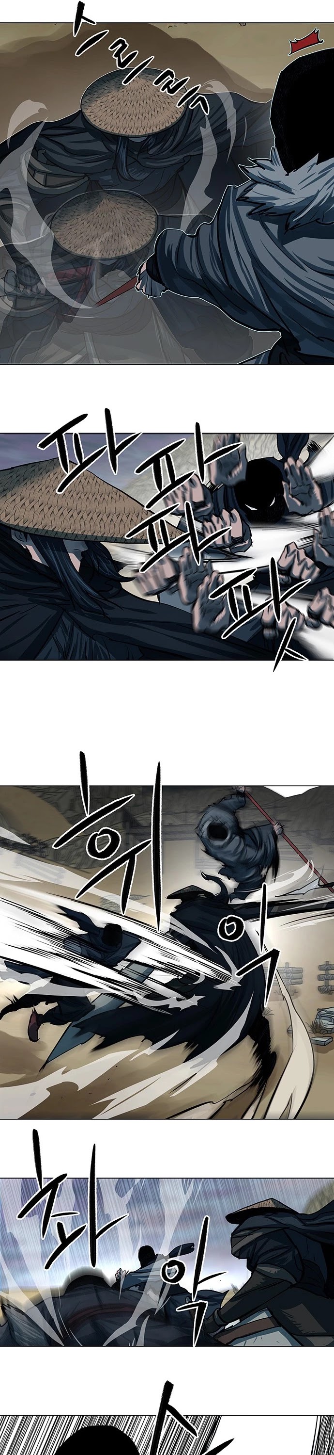 Escort Warrior chapter 90 page 7