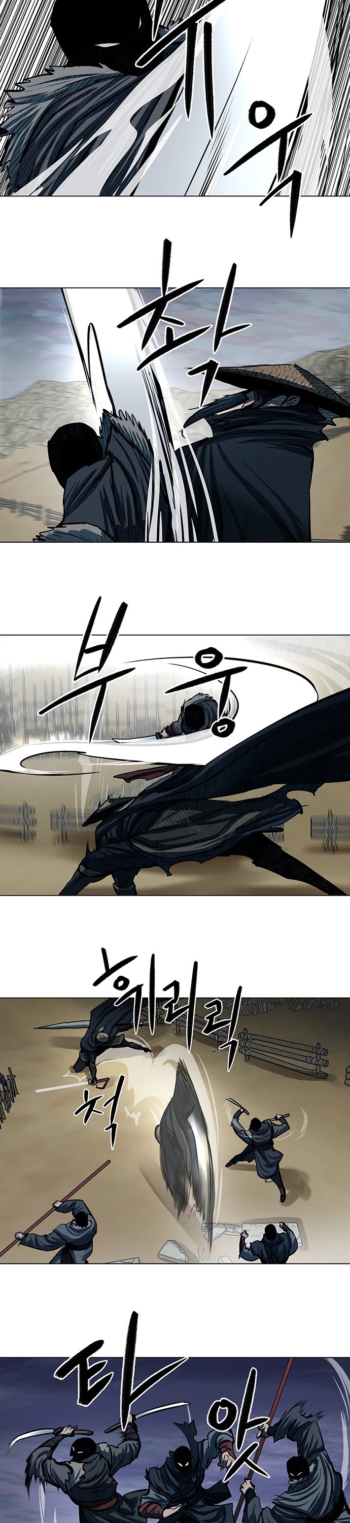 Escort Warrior chapter 90 page 8