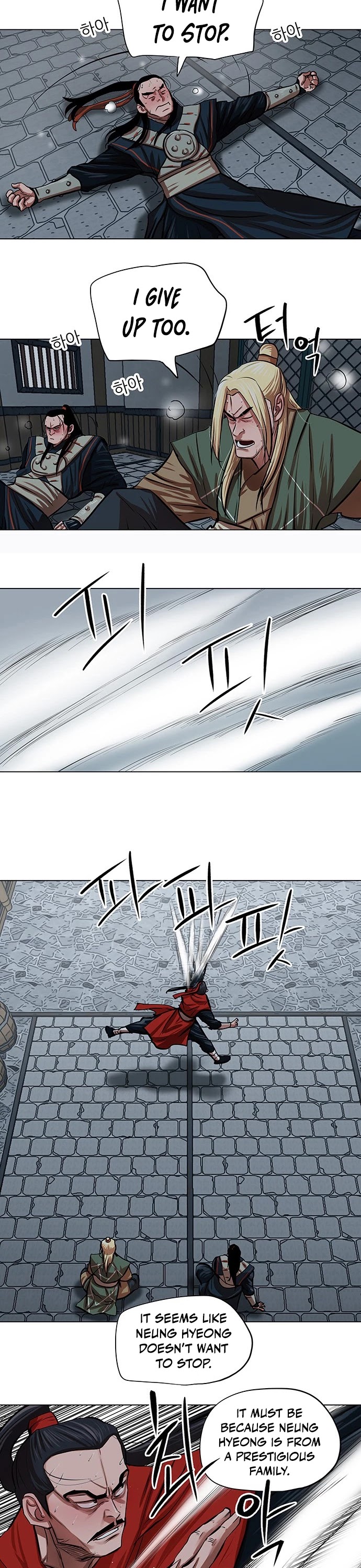 Escort Warrior chapter 92 page 3