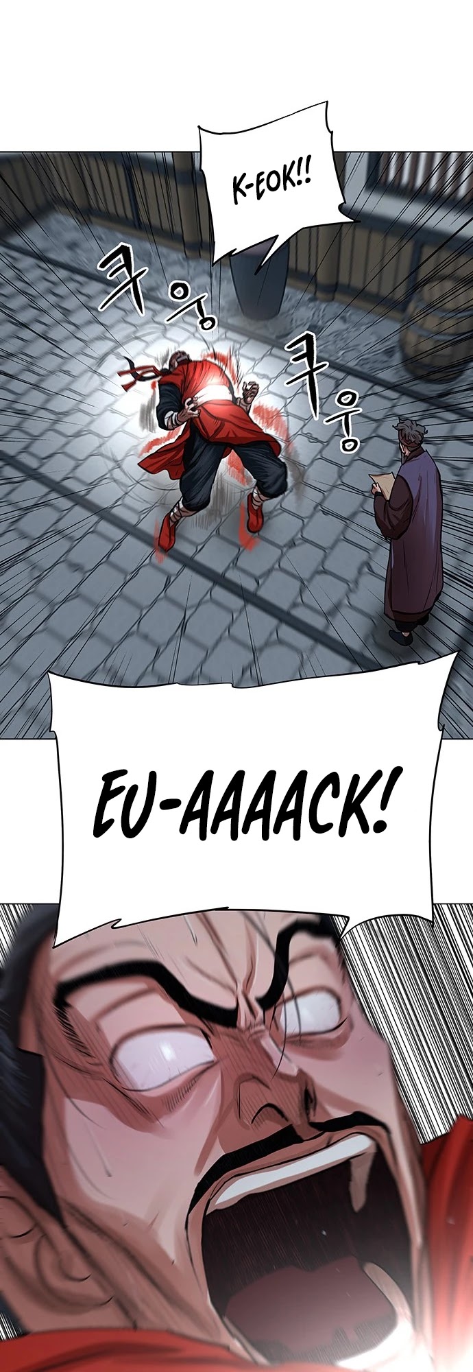 Escort Warrior chapter 92 page 32