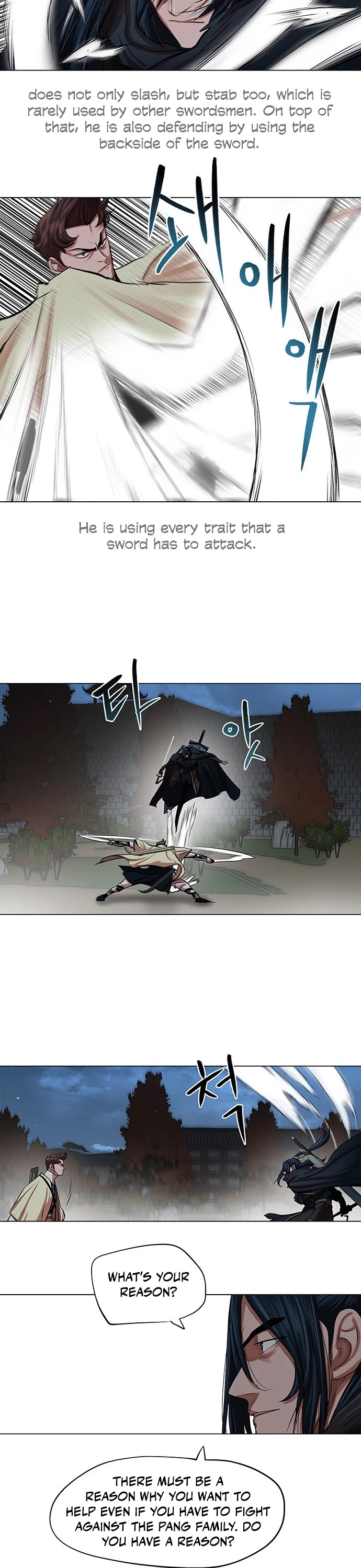 Escort Warrior chapter 93 page 11