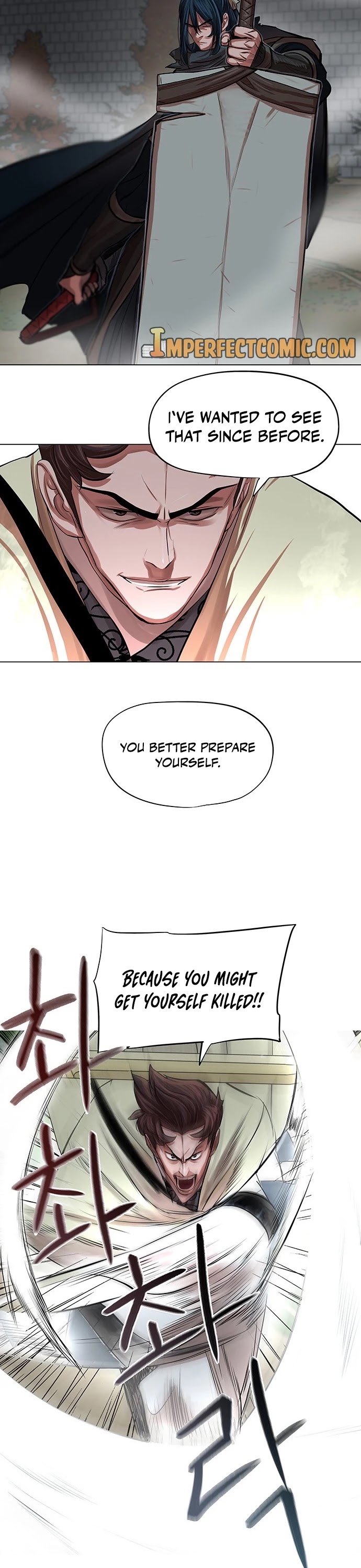 Escort Warrior chapter 93 page 15